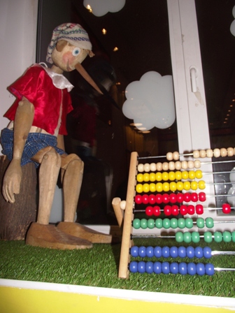 А мы в театр ходили!