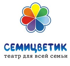 А мы в театр ходили!