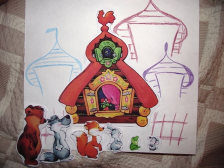 Мини-сказочное погружение)))