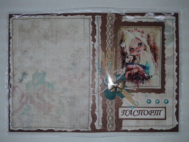 Мужские обложки