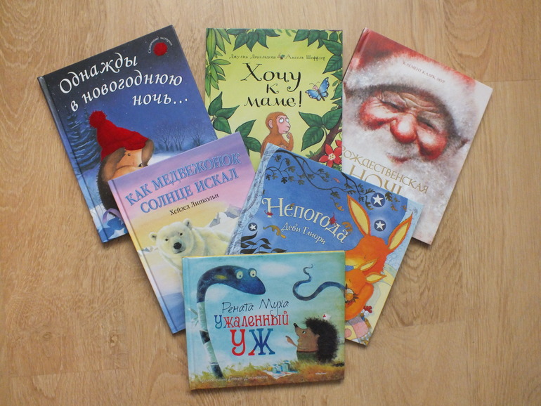 Пополнение библиотеки, часть 3