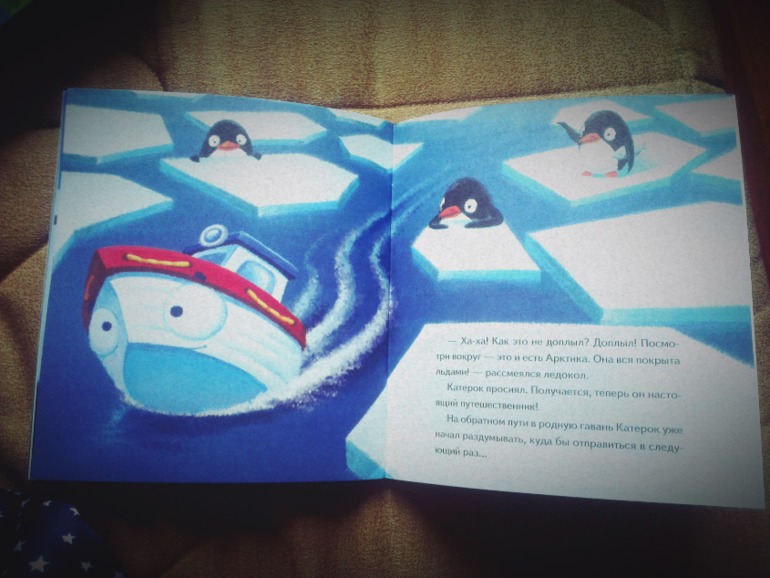 Пополнение библиотеки. Часть2