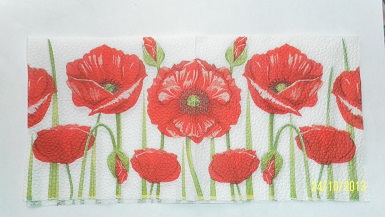 Игра ч. 2 - НАЧАЛО