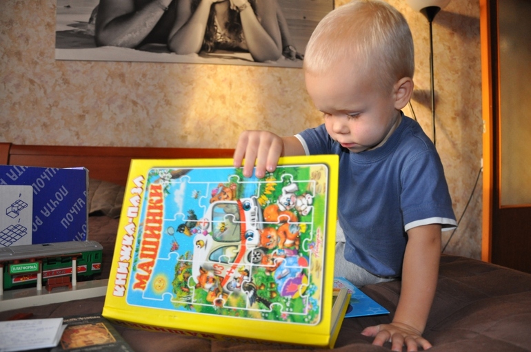 Спасибо подружке!