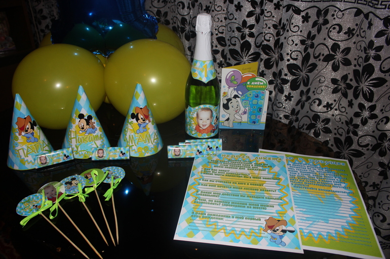 Наше годовасие! 15.11.2013г ( отмечали 16 ноя)