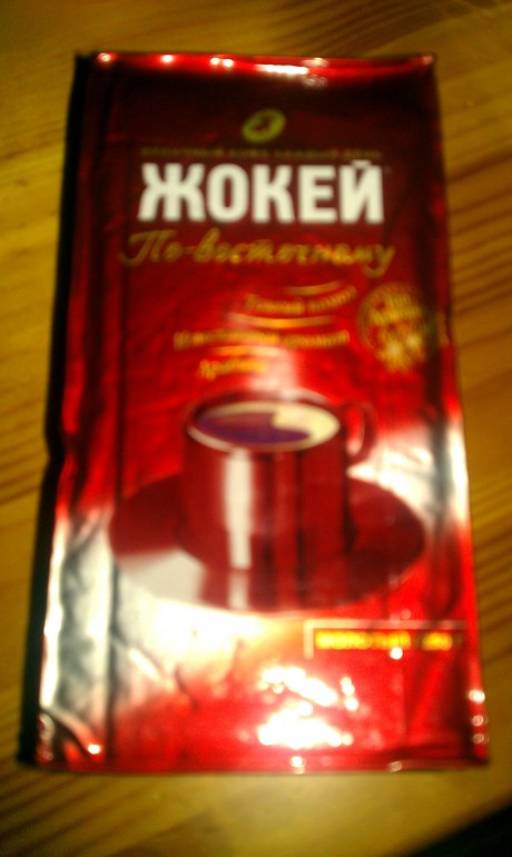 09c8fececf4431528fd9b5f9715ec9ed.jpg