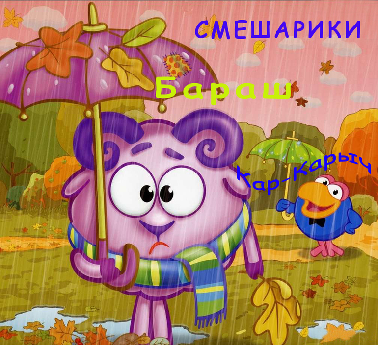 Контрольное задание №4 Текст