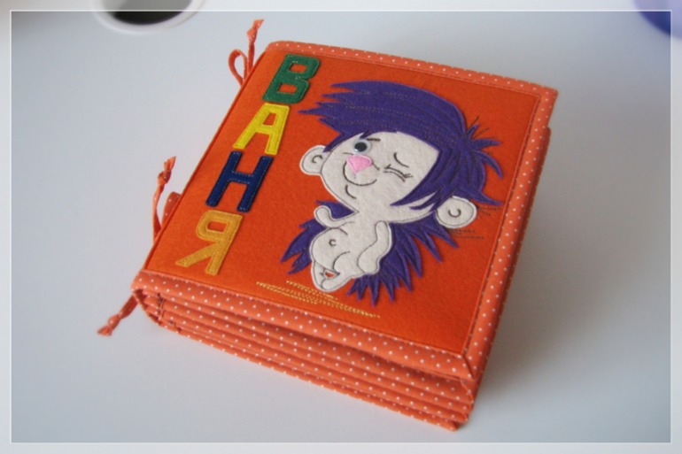 КНИЖЕЧКА для моего Крестника)))