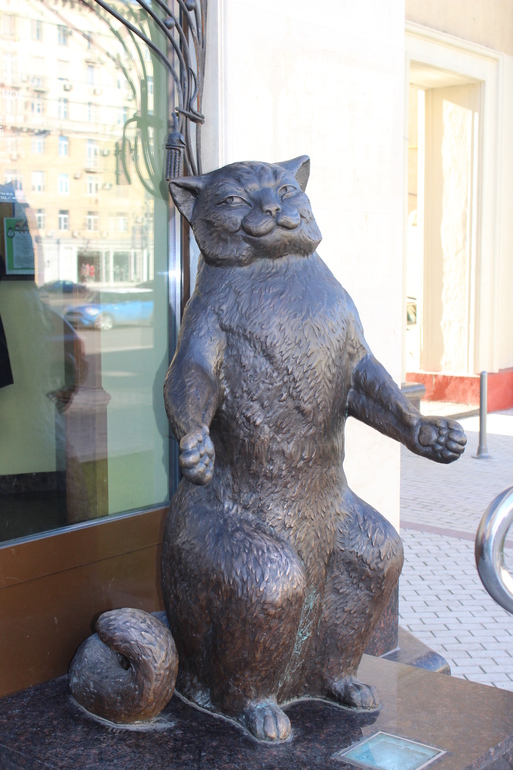 Театр кошек им.Куклачева!