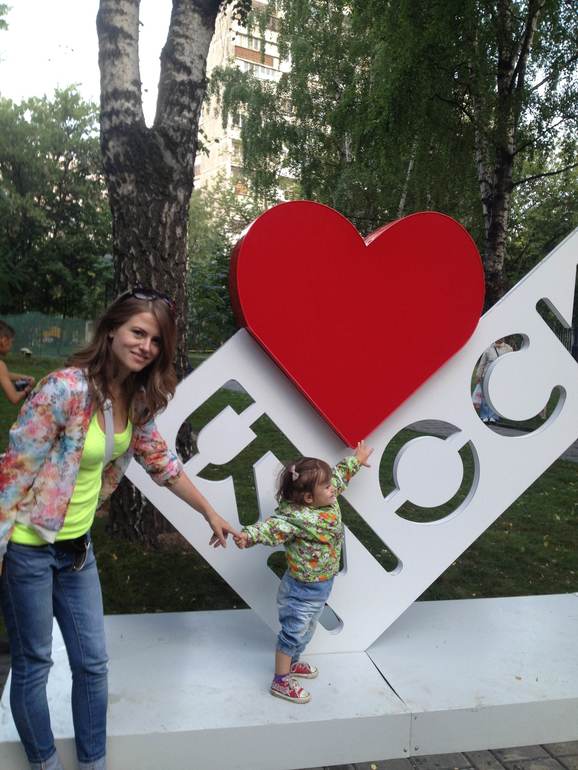 На сколько лет я выгляжу?