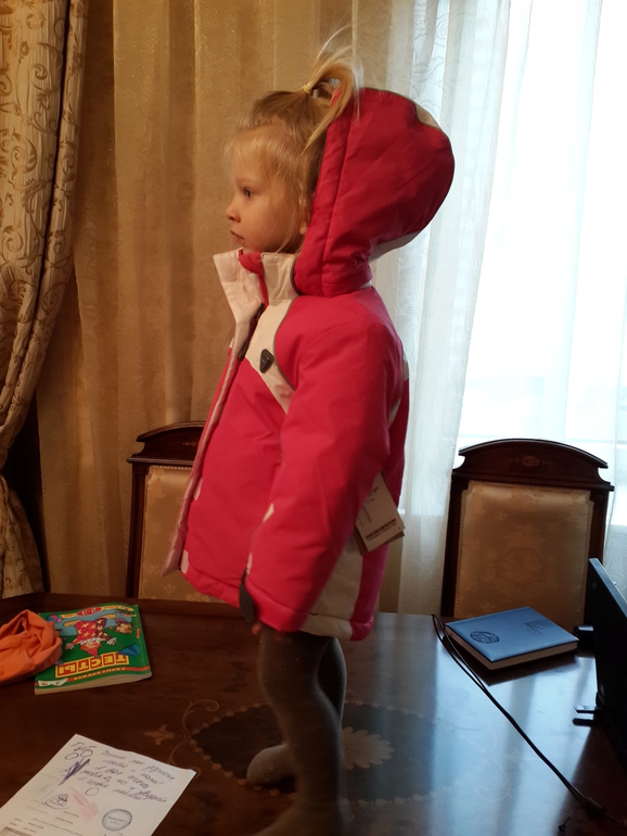 Комбинезон MAYORAL