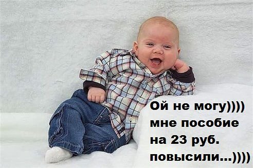 Сижу скучаю в ожидании родов