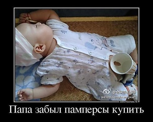 Сижу скучаю в ожидании родов