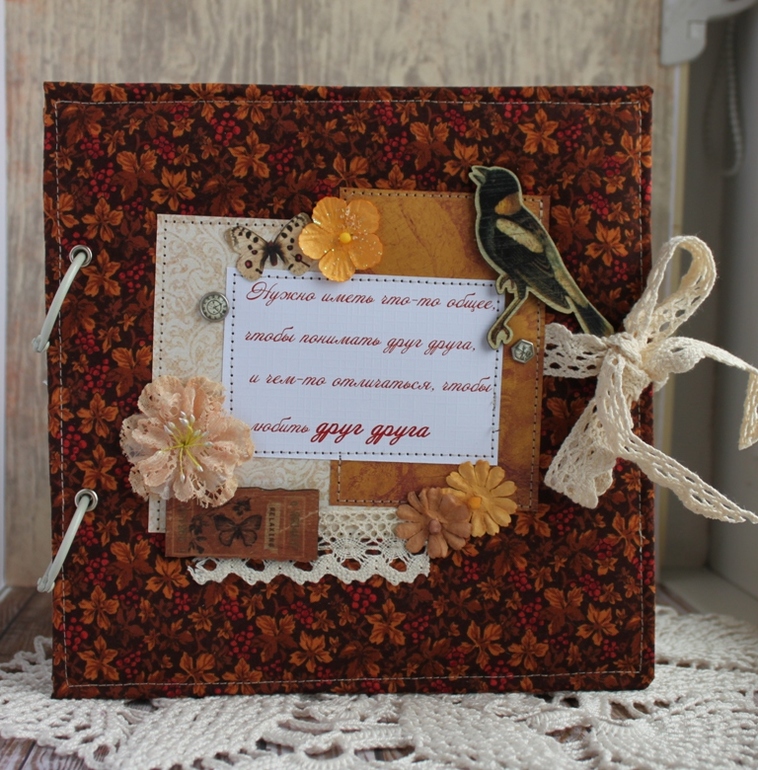 Скрап-альбомчики "Сделай сам"