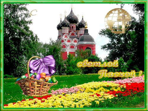fd28fb546baf7a9c6bd79cb1c0672abf.gif