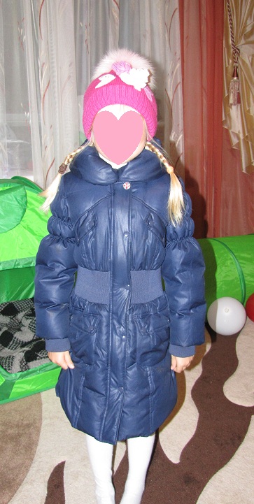 Пуховое пальто Chicco, размер 7 (122)