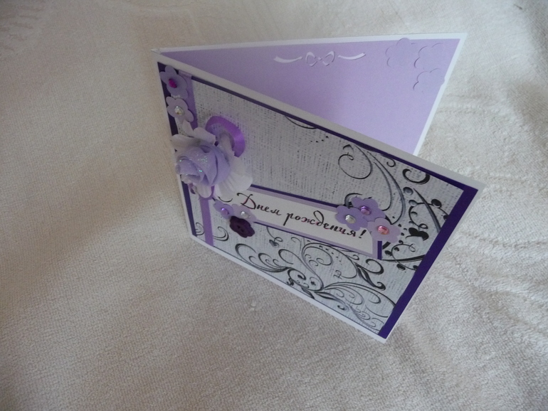 Сиреневое настроение