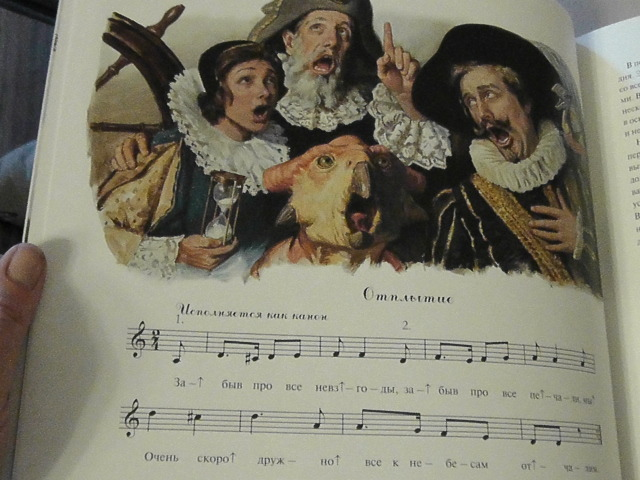 наши книжные приобретения в декабре