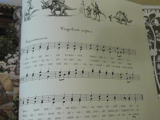 наши книжные приобретения в декабре