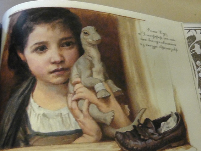 наши книжные приобретения в декабре