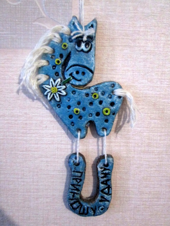 КОНЯШКИ, КОТЫ И РЫБКА