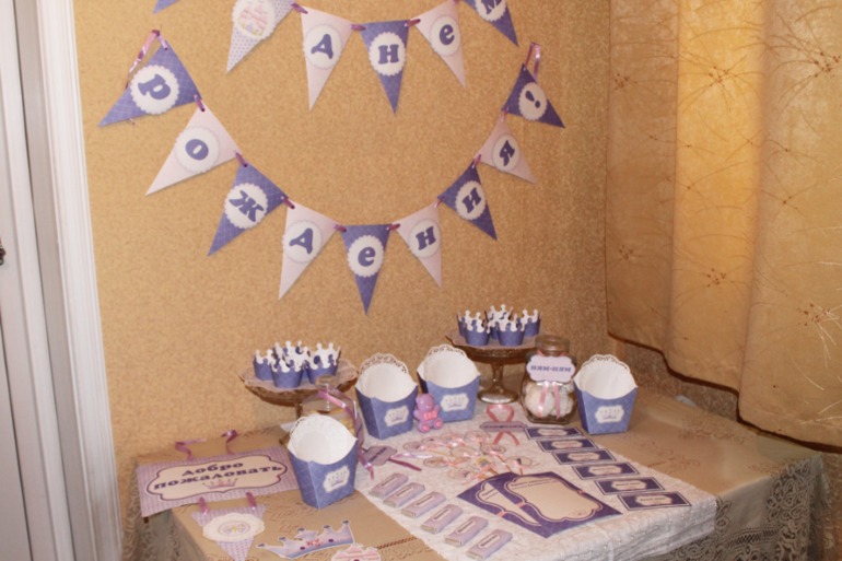 Набор "принцесса"