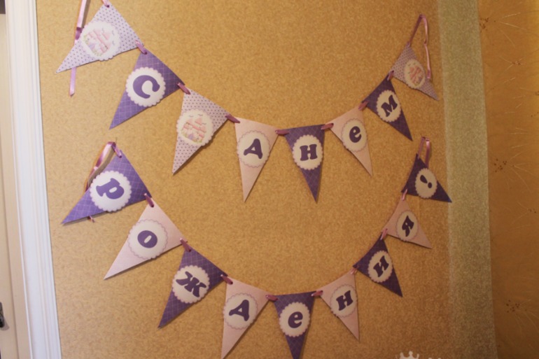 Набор "принцесса"