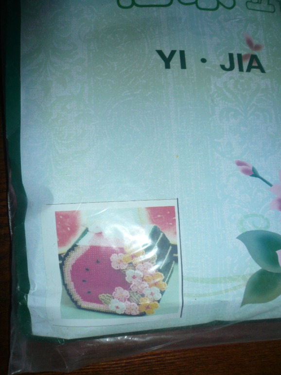 Фотоотчет выкупа от 30 сентября!