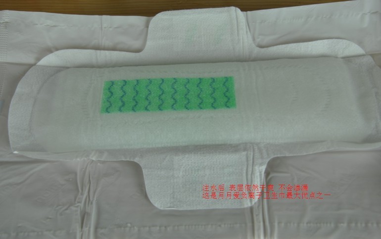 Анионовые прокладки