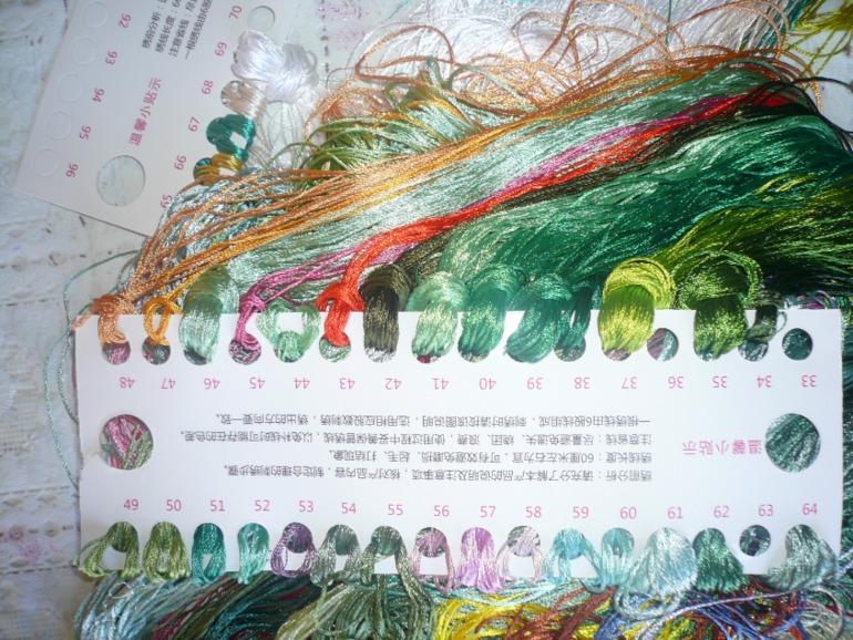 Фотоотчет выкупа от 30 сентября