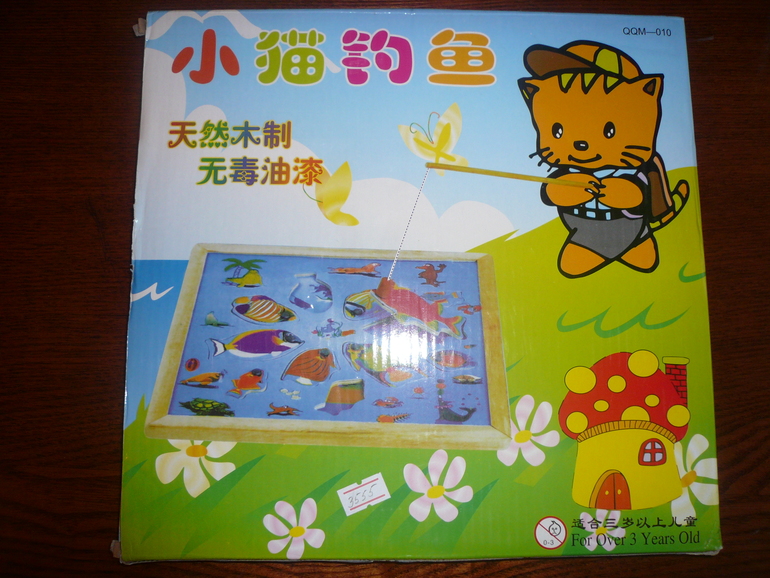 Фотоотчет выкупа от 30 сентября