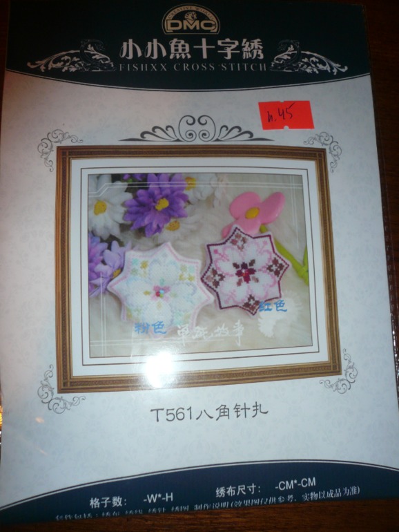 Фотоотчет выкупа от 30 сентября!