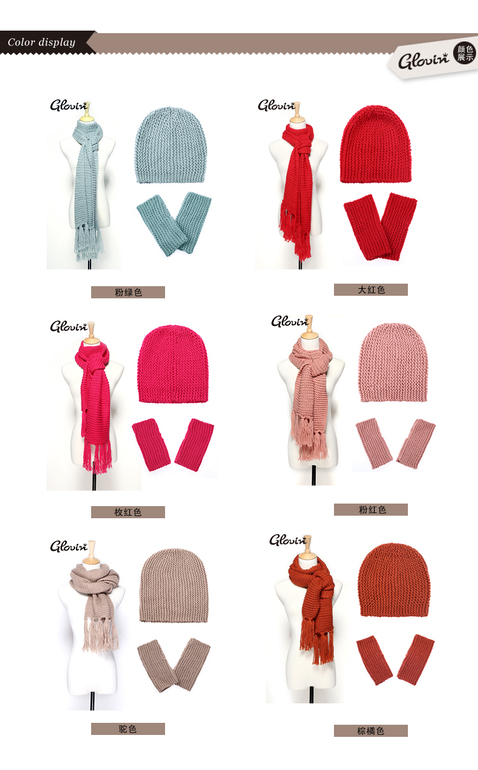 Комплект шапочка+шарфик+варежки без пальчиков