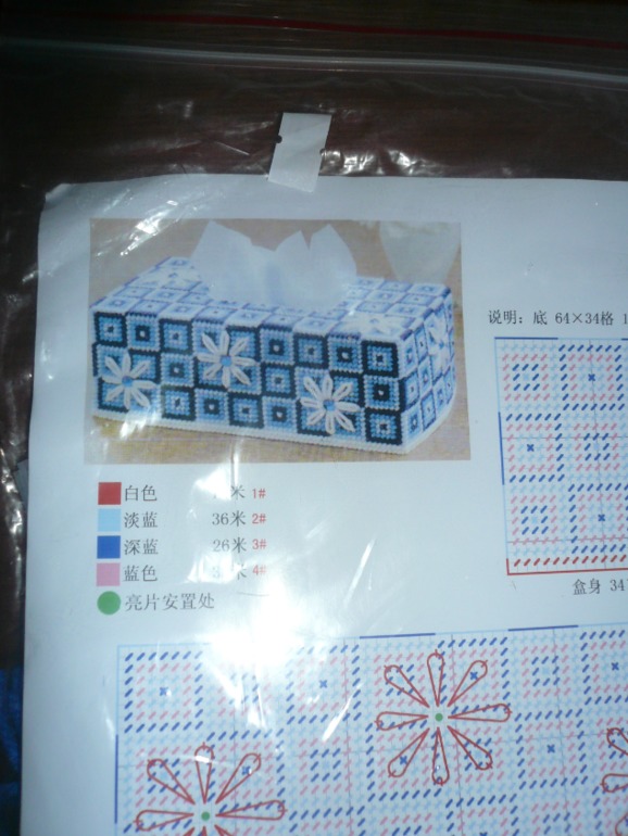 Фотоотчет выкупа от 30 сентября!