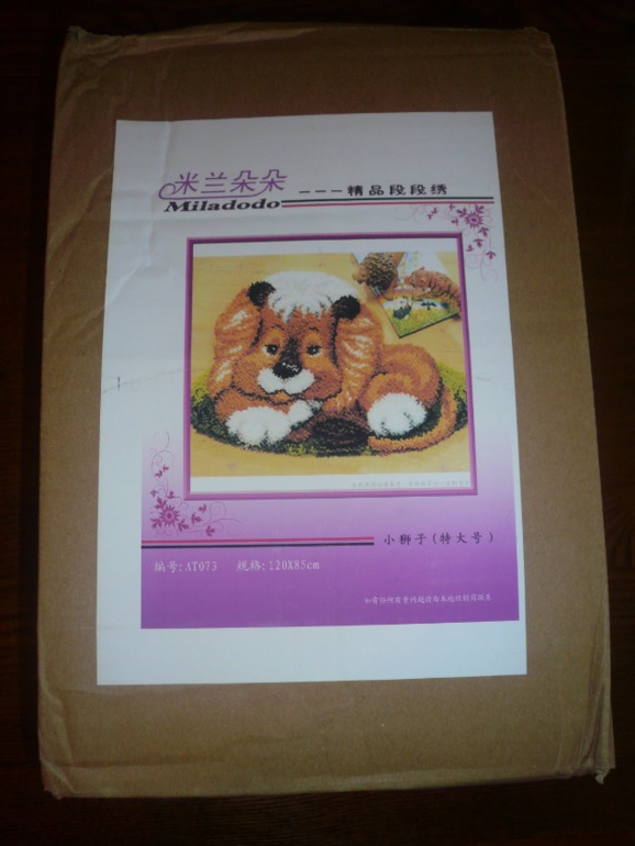 Фотоотчет выкупа от 30 сентября