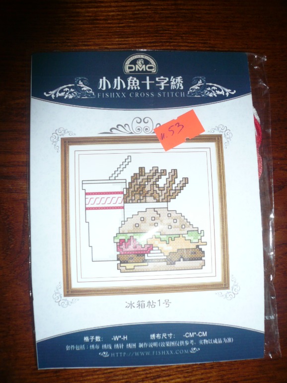 Фотоотчет выкупа от 30 сентября!