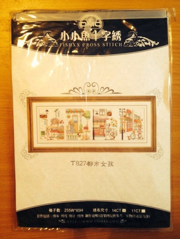 Фотоотчет выкупа от 30 сентября!