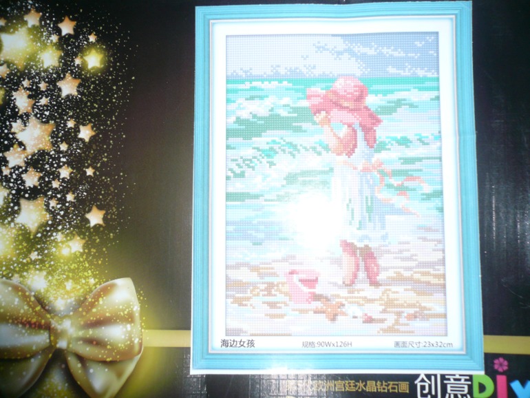 Фотоотчет выкупа от 30 сентября!