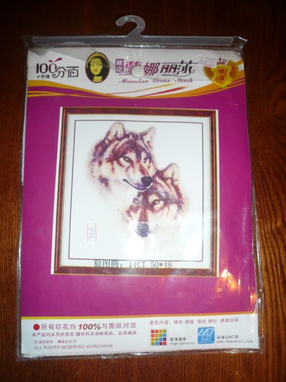 Фотоотчет выкупа от 30 сентября!