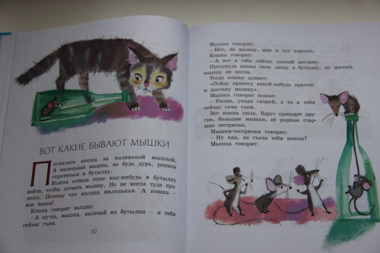 Наверстываем упущенное...