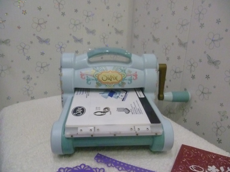 Мечта сбылась!