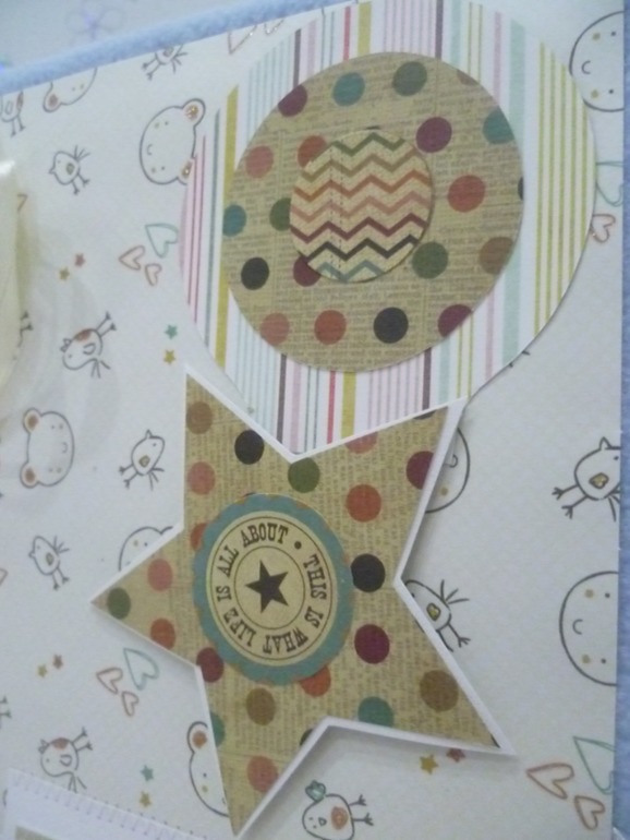 Альбом для Сашеньки