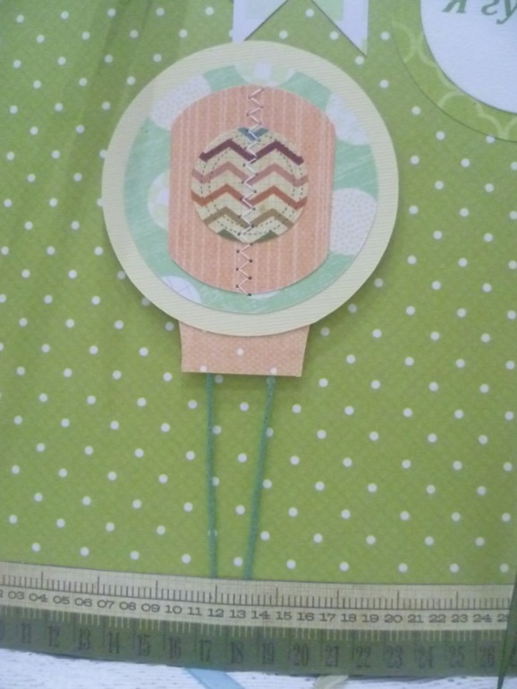 Альбом для Сашеньки