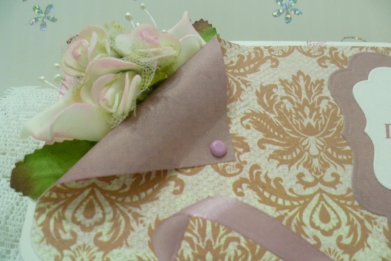 Конвертики