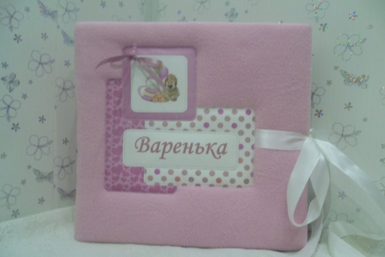 Наборчик для девочки