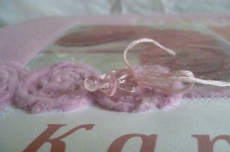 Альбом для Карины