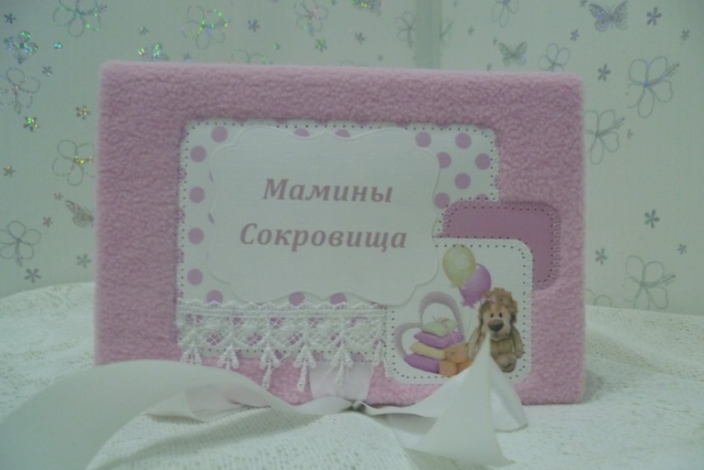 Наборчик для девочки