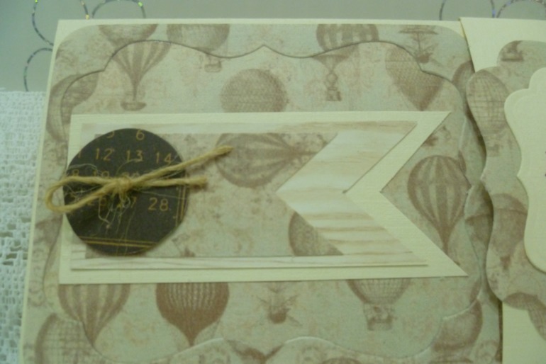 Конвертики