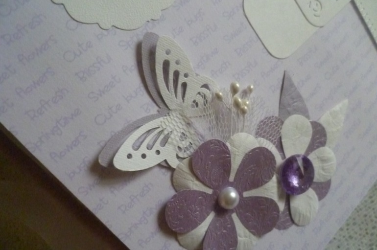 Альбом для Карины