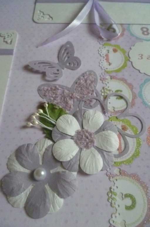 Альбом для Карины